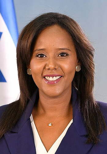 Operation Moses: The Journey of Ethiopian Jews to Israel